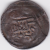 Denier de gérard de vaudemont Av 2